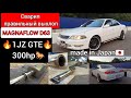 TOYOTA MARK 2 1JZ GTE / Изготовление НОВОЙ ВЫПУСКНОЙ СИСТЕМЫ из нержавейки/ MAGNAFLOW D63/ ЧАСТЬ 1