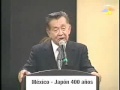 VIDEO CULTURA EMPRESARIAL JAPONESA EN MÉXICO parte 1 de 2