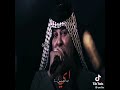 ايه ياعين حتا الزين جربته طلع مو زين