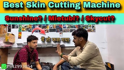 Chinese Mobile Skin Cutting Machine Problem #skycut #mobileskincuttingplotter mobileskinsoftware 