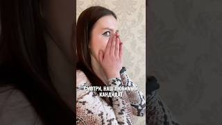 ТГК: socallchat #работавукраине #офиснаяжизнь #работавофисе #офисныймомент