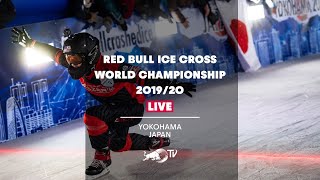 ATSX 1000 Yokohama 2020 - Red Bull Ice Cross World Championship