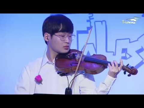 Season of fate ( Showcase Ver.) - D.A