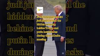 body language expert judi james reveal the hidden meaning #trump #putinvladimir #news #breakingnews
