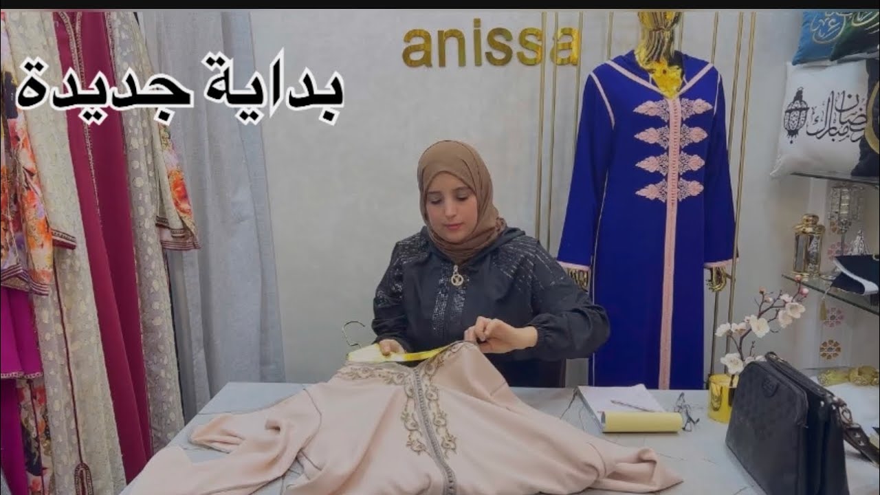 روتين آلمرأة الشمالية ✅👌روتين مميز مليء بالحيوية جليلبات جداد خريجة للغابة