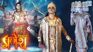 ब्रम्हा विष्णु और महेश मैं कौन है सर्वोत्तम सर्वश्रेष्ठ ? || Vighnaharta Ganesh || Full Episode 455