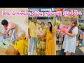 චූටියාව පිළිගන්න ආපු අමුත්තා 🥹 | එයාගේ කාමරේ හැදුවා 💙 | Life in Japan 