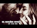 На мільйон ночей Авт Elena Soba пісняпрокохання українськапісня 