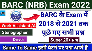 BARC Science Questions 2022 | BARC Work Assistant Science important questions 2022 | BARC exam 2022