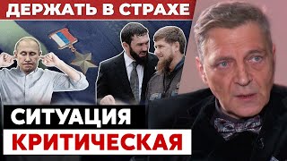 Яшин РИСКУЕТ жизнью! ДОБИЛ Кадырова. Невзоров