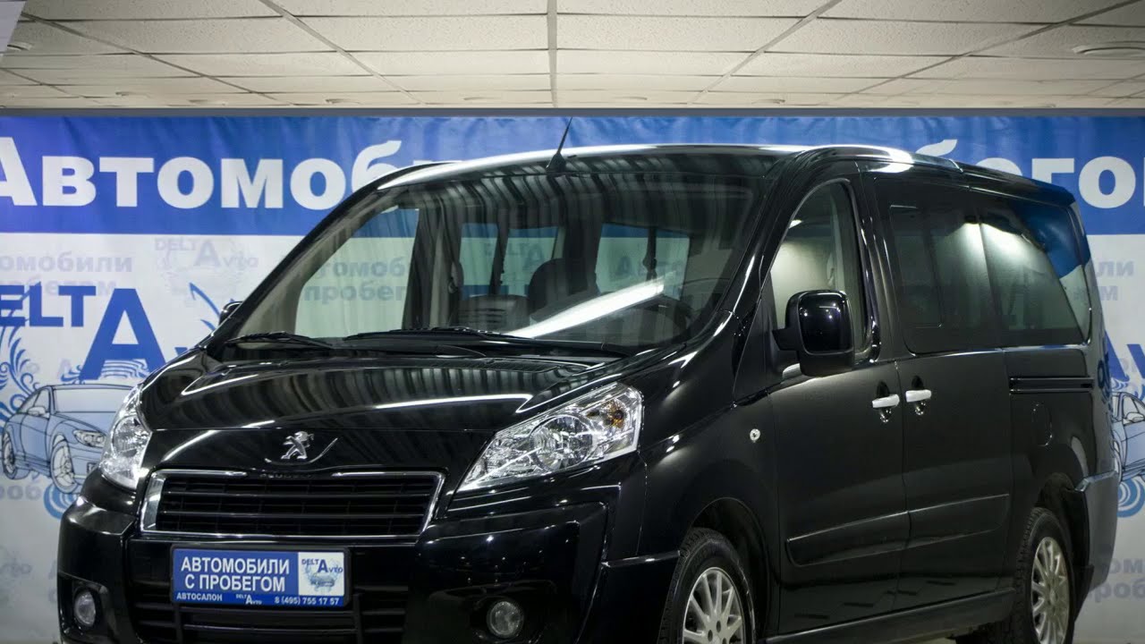 Авто expert автосалон
