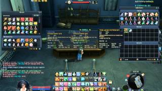 Aion 3.5 - Low-level AP items trade