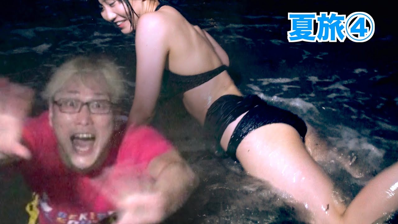 水着ハプニング 危険な夜】波で水着がめくれるハプニング…恐怖の海ヤギ… ダイエットの旅完結編 夏のおすすめ旅 Best Summer Trips④ - YouTube