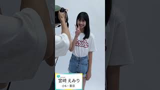 【No.13~No.18】最終審査のカメラテスト撮影中～！ #shorts #モデル #オーディション