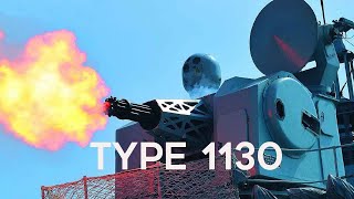 Exploring the Type 1130 CIWS: China's Defensive Shield