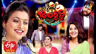 Jabardasth | Double Dhamaka Special  Episode | 5th July 2020 | #Sudheer,Aadhi | ETV Telugu