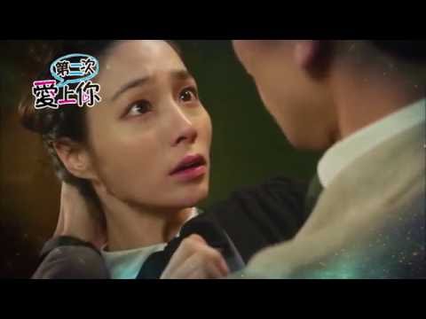 東森戲劇40頻道【第二次愛上你】EP12: 海俊目睹志勳重新追求多惠, 於是開始採取行動!