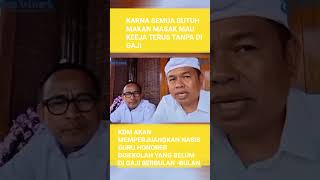 KDM AKAN TEMUI MENTERI MENPAN RB TENTANG NASIB HONORER SELAMA INI #sorotansemuaorang#jangkowanluas#