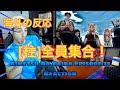 鬼滅の刃「鱗滝さんの手紙」(海外の反応)⭐︎日本語字幕付⭐︎ (海外人気動画翻訳)