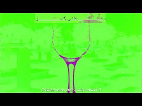 أغنيت مصطفى كامل أشبر وأسكت وأرضى يا قلبي بمر الكاس