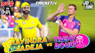 🎇💸தளபதி ஜட்டு vs ராக்கெட் போல்ட் | IPL Fever Started ! IPL 2024 CSK vs RR Cricket 24 | Jo Zone