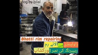 Best Alloy rim repairing in Rawalpindi || vlog by Bilal