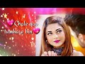 Awesome love 💕💕song Suno acha nahi hota KisiKo Aise tadpana