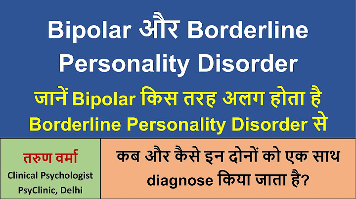 Bipolar and borderline personality disorder dual diagnosis