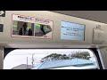 これも自動 E131系 まもなく発車します 放送とLCD表示 これも自動 E131系 まもなく発車します 放送とLCD表示