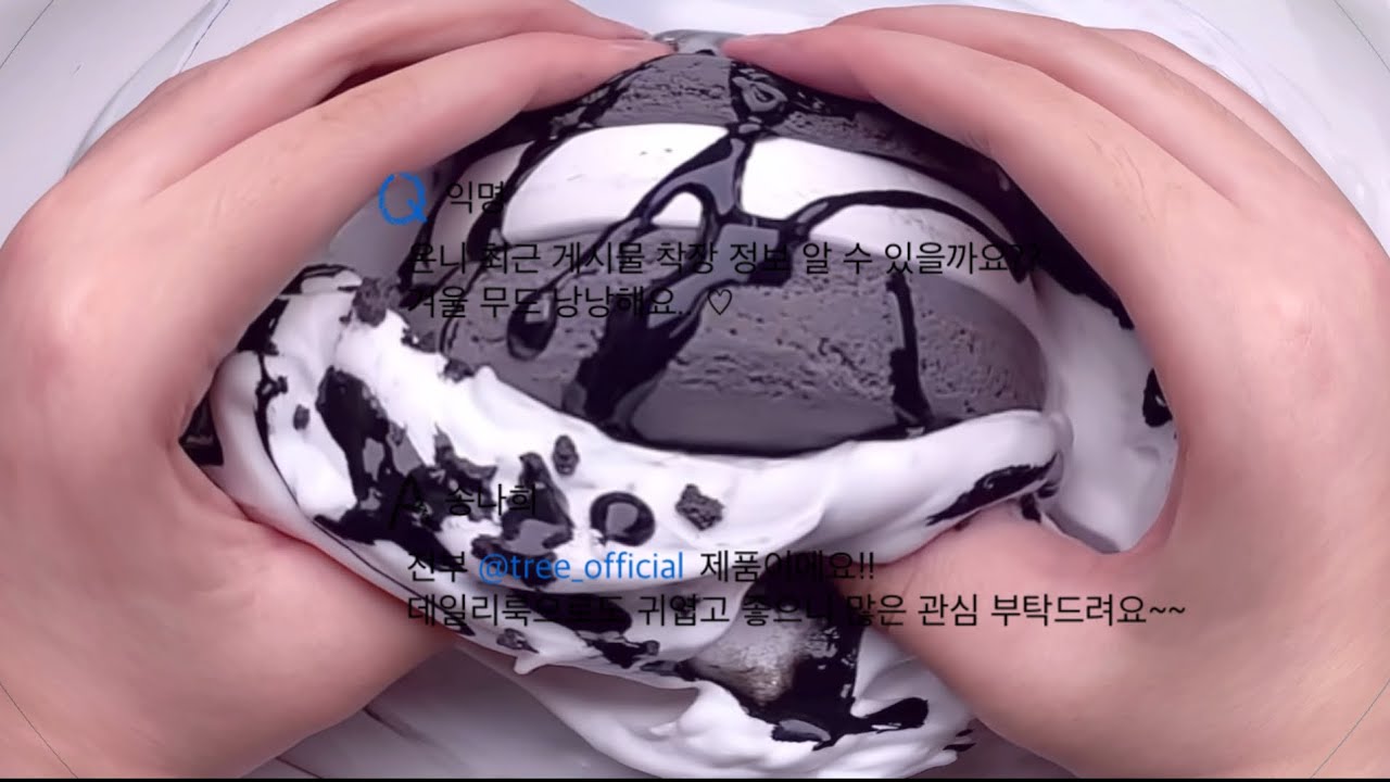 인스타 안하는 친구를 본인인 척 하는 08 송나희 에스크 #시리즈액괴 #액괴시리즈 #에스크 #에스크시리즈 #에스크액괴 #고딕시리즈 #에스크시액