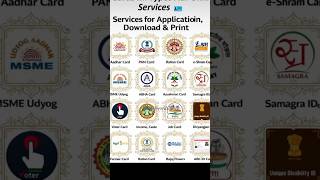 online services india service center | india digital seva csc services | government services online