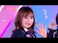 山本すず(YAMAMOTO SUZU)✧︎ LEAP HIGH! ~明日へ、めいっぱい~ [推しカメラ] PRODUCE 101 JAPAN THE GIRLS