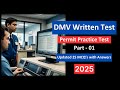 DMV Written Test 2025 – Permit Practice Test with Real Questions & Answers