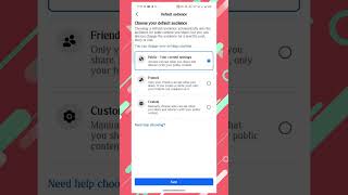 Facebook Friend Request आ रही है लेकिन Follow नहीं? ये Setting ON करें #facebookfollow #FacebookTips