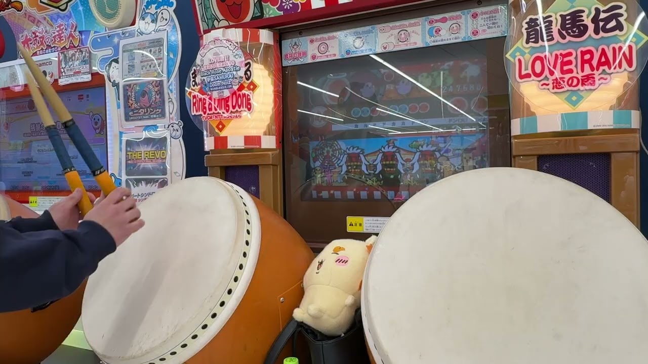 【太鼓の達人14】イケナイ太陽 全良