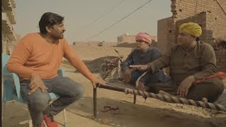 rana ijaz funny video | adha marla