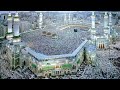 Hajj live Update 2025 | حرم مکہ 2025 #saudiarabia #makkah #hajj #hajjlive #masjidalharam