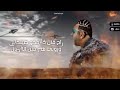 مهرجان فكك من الدكن انا جي بقولك علي العلن حبك في الدم مهرجان فكك من الدكن انا جي بقولك علي العلن حبك في الدم