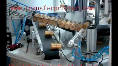 Bottle Cap Automatic Hot Stamping Machine