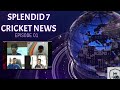 SHOCKING NEWS FOR NEWZEALAND FANS😱|SPLENDID SEVEN|EPISODE-1|CRIC TALK TAMIL