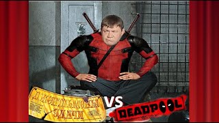 Mashup Deadpool Vs Джентльмены Удачи