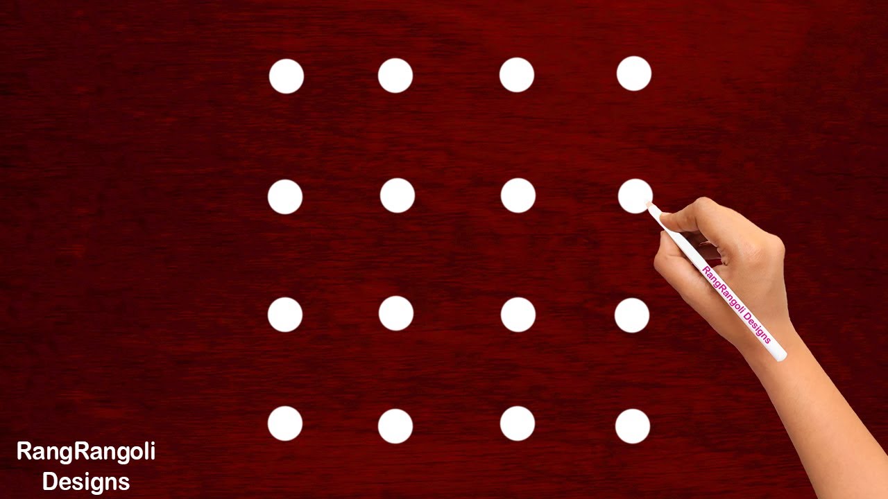 New Apartment kolam design 4*4 dots | beginners rangoli design | easy rangoli design | RangRangoli