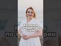 Тревога и контроль: как разорвать порочный круг