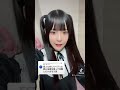 ヘラった時に法律を使ってきそうな地雷女