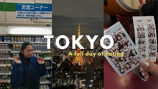 Life in Japan: musttry foods in Tokyo, shopping in Ginza, and Akihabara arcades