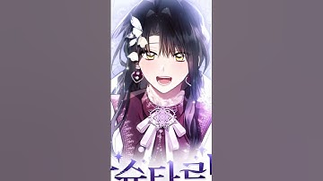 tứ đại mỹ nhân..