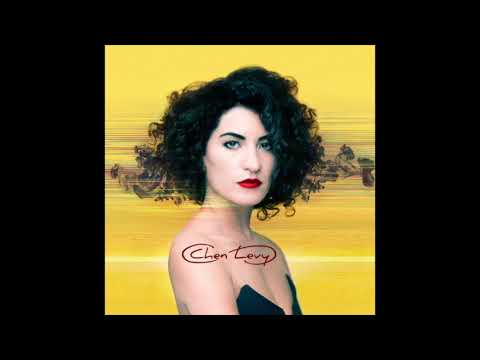 Chen Levy Ani O Ata Me Or You