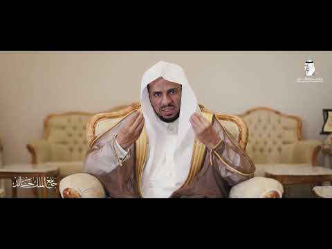 التحرير والتنوير للطاهر بن عاشور د حمد بن محمد الوهيبي