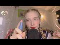 АСМР ТРИГГЕРЫ ❤️ASMR TRIGGERS 🦄