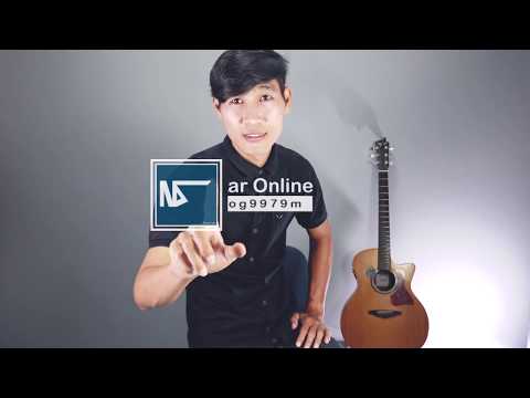 สอนกีตาร์แบบออนไลน์ | จากหลักสูตร10บทที่ดีที่สุด | โดย Nasorn